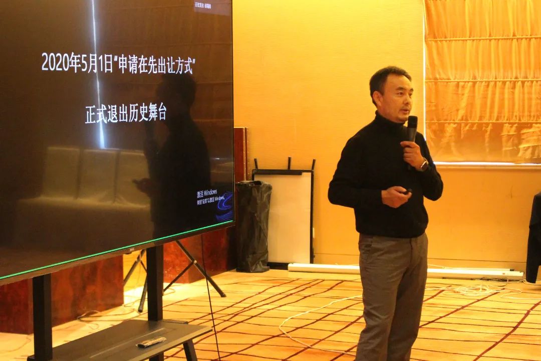 彩乐园(中国游)官方网站矿业开展矿政新规系列培训