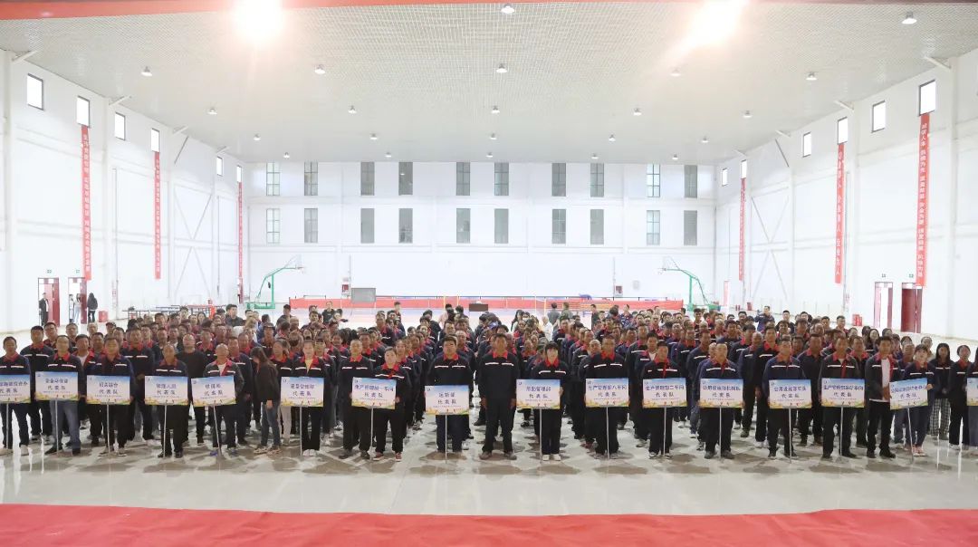 彩乐园(中国游)官方网站钾肥第十二届职工运动会顺利开幕