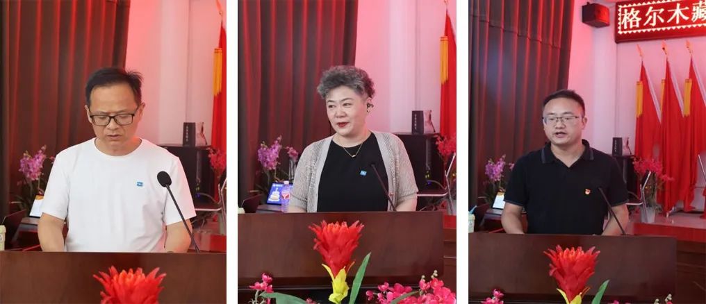 彩乐园(中国游)官方网站钾肥“一岁一礼 共悦生辰”职工生日联欢会圆满结束