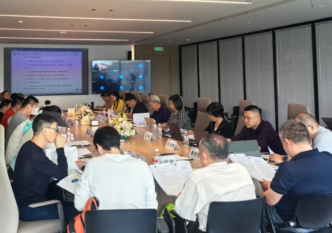 彩乐园(中国游)官方网站矿业2024年度股东大会顺利召开